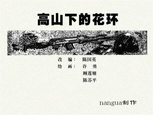 内页1