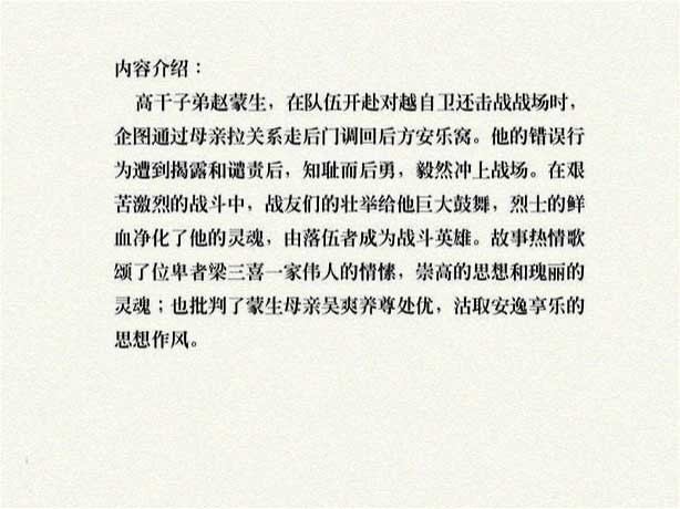 内页2