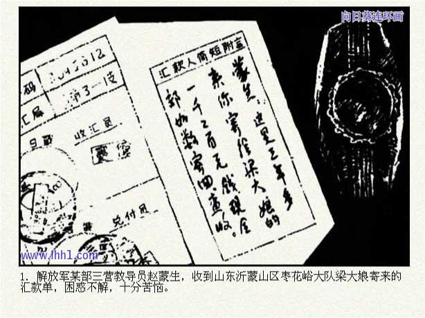 内页3