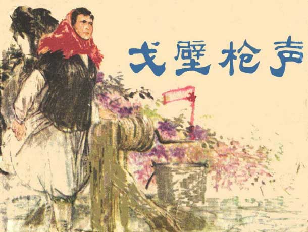 封面