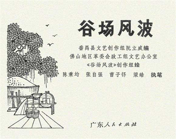 内页1