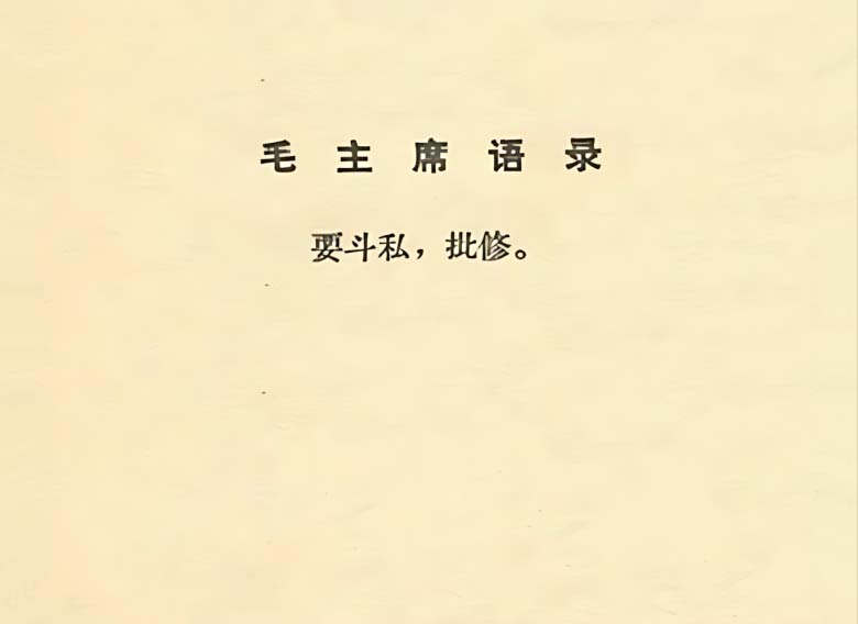 内页3