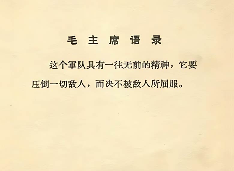 内页4