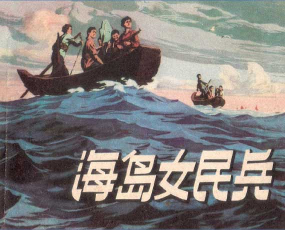 封面