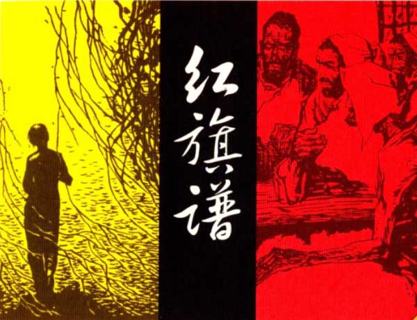 封面