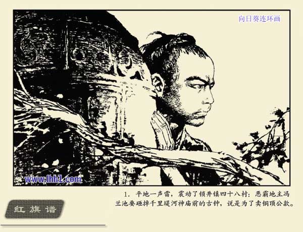 内页3