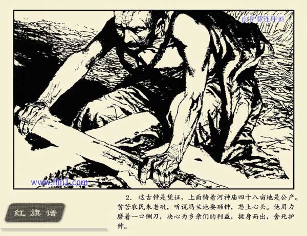 内页4