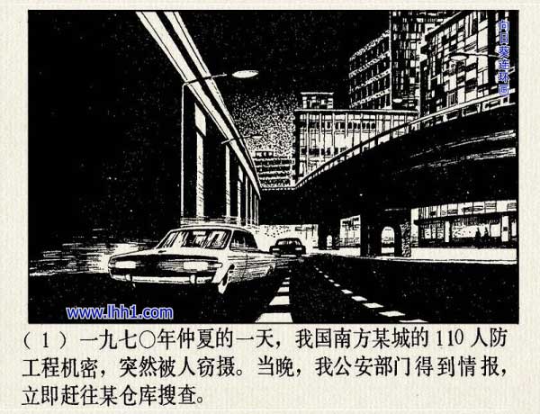内页3