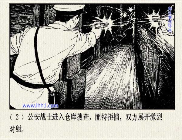 内页4