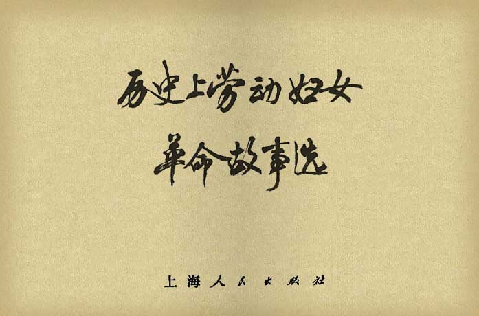 内页1