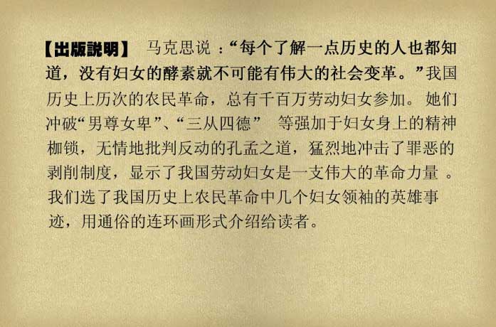 内页2