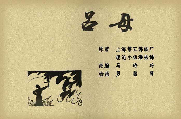 内页3