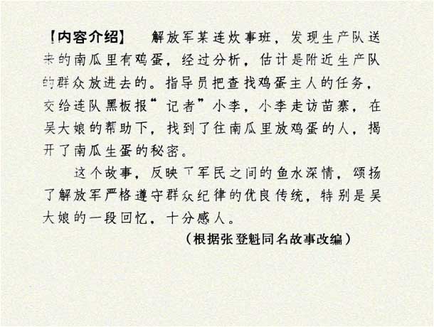 内页2