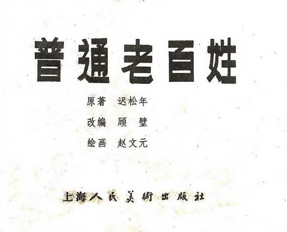 内页1