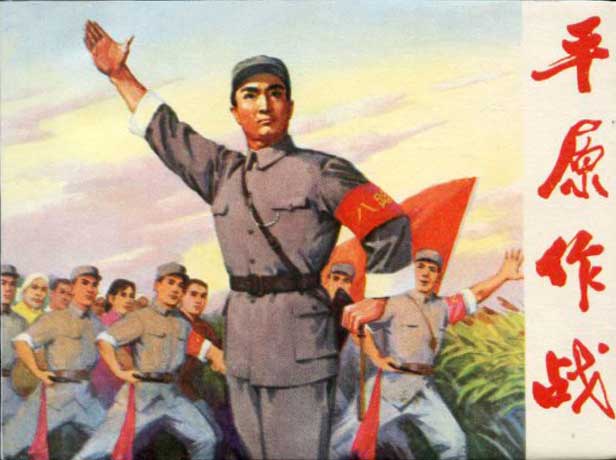 封面