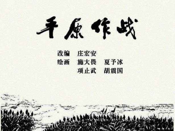 内页1