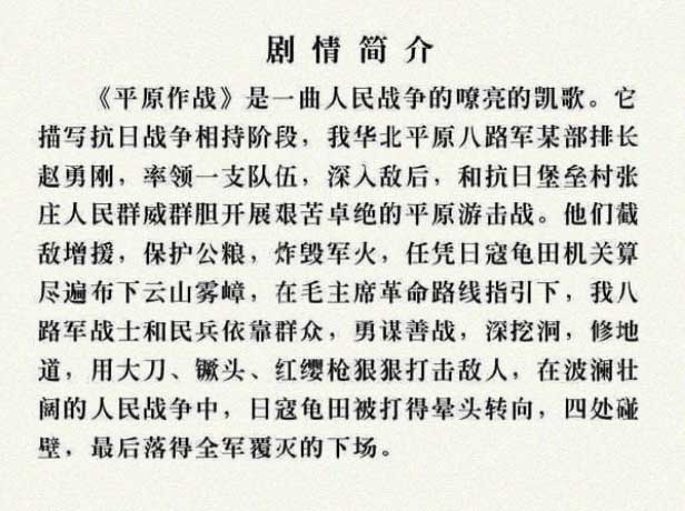 内页2