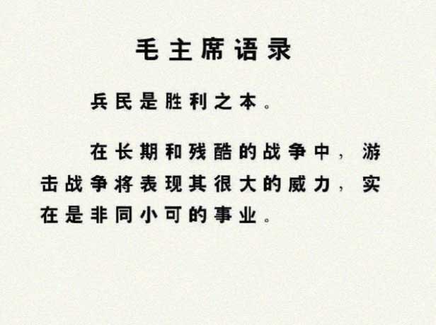 内页3