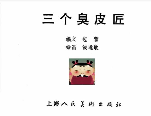 内页1