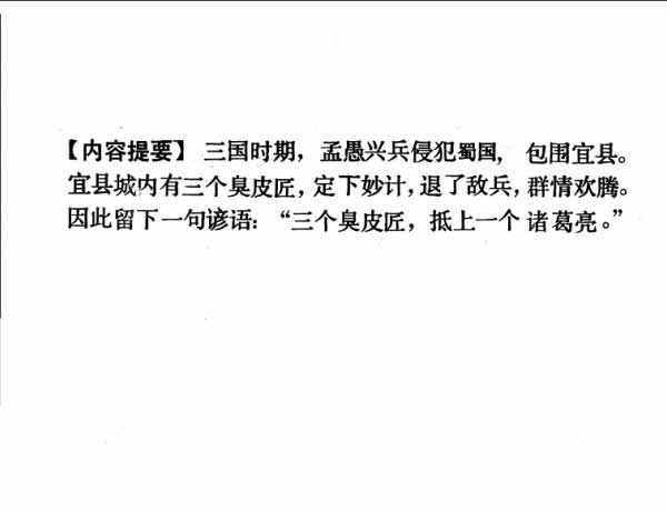 内页2