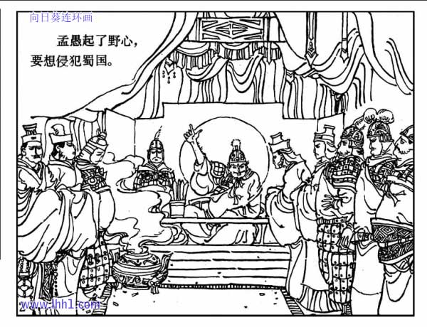 内页4