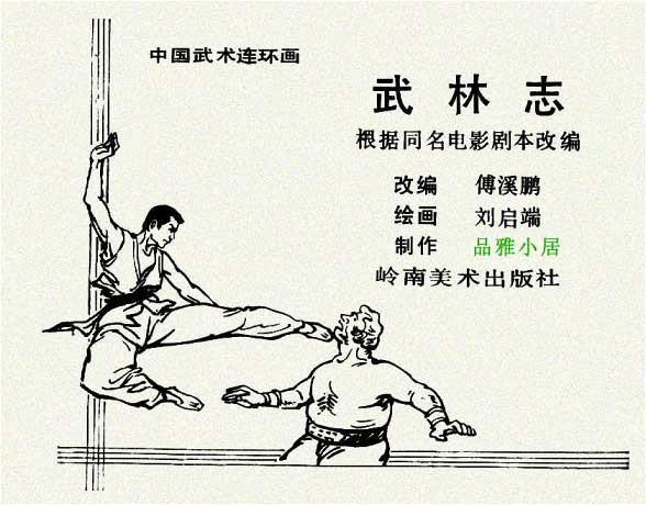 内页1