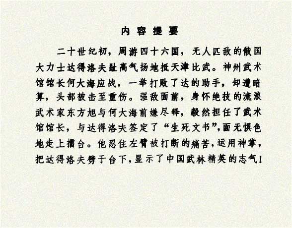 内页2