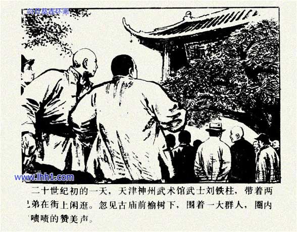 内页3