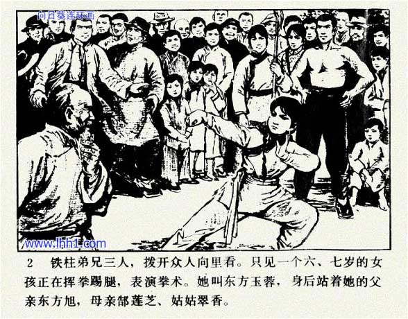 内页4