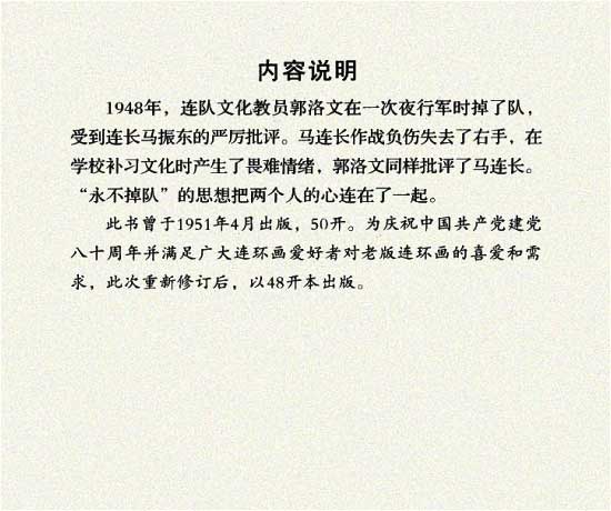 内页2