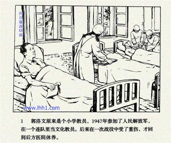 内页3