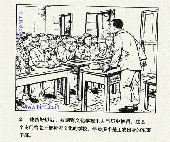 内页4
