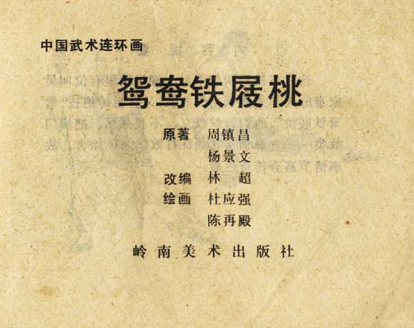 内页1