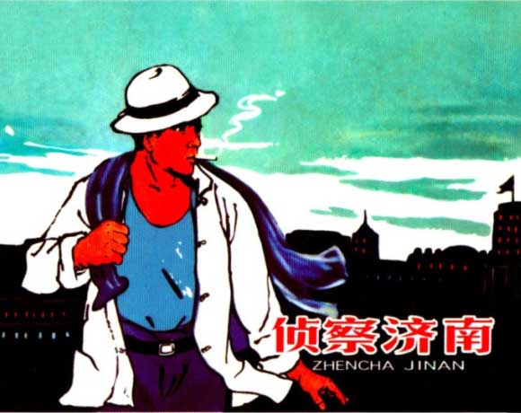 封面