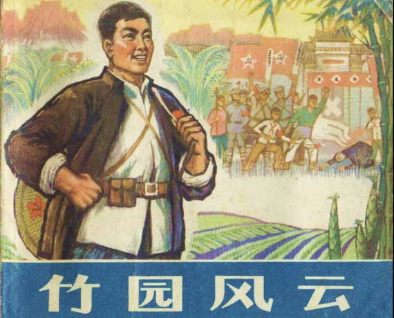 封面