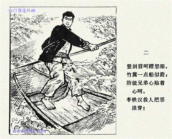 内页4