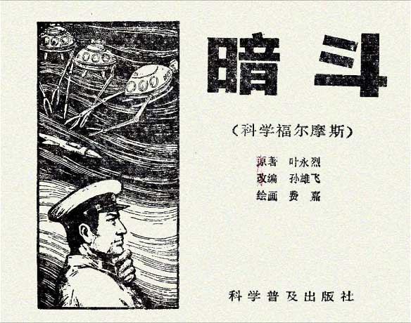 内页1