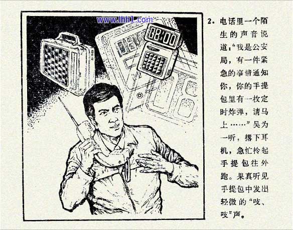 内页4