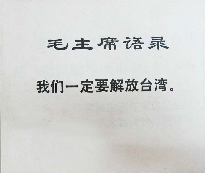 内页3