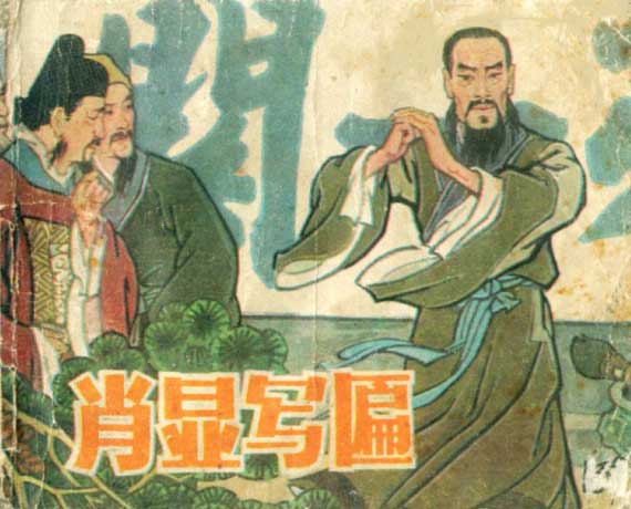 封面