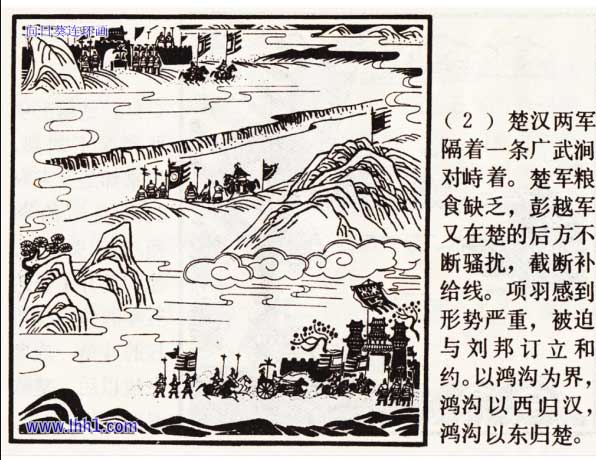 内页4