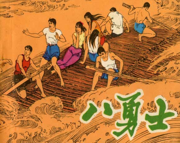 封面