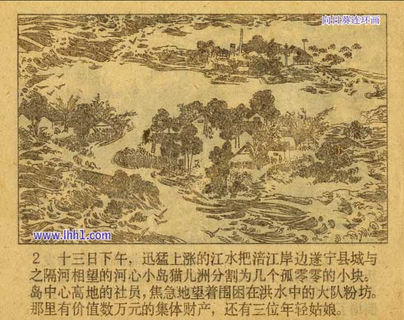 内页4
