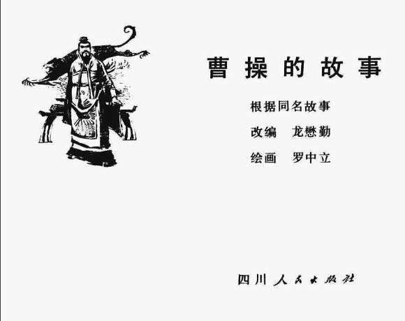 内页1