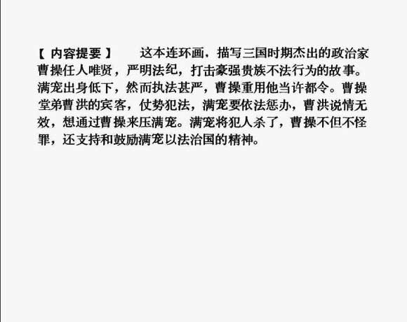 内页2