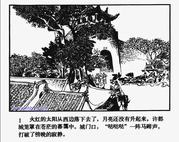 内页3