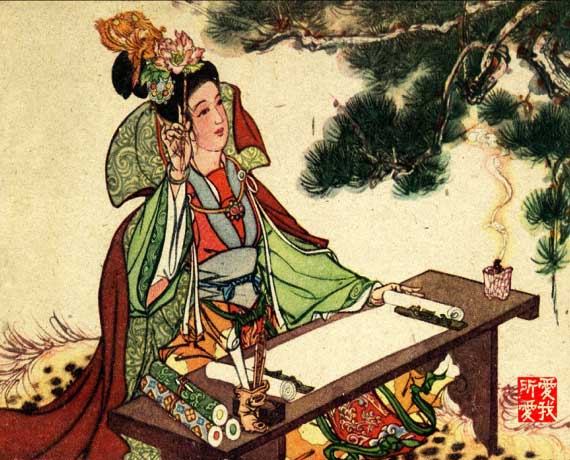 封面