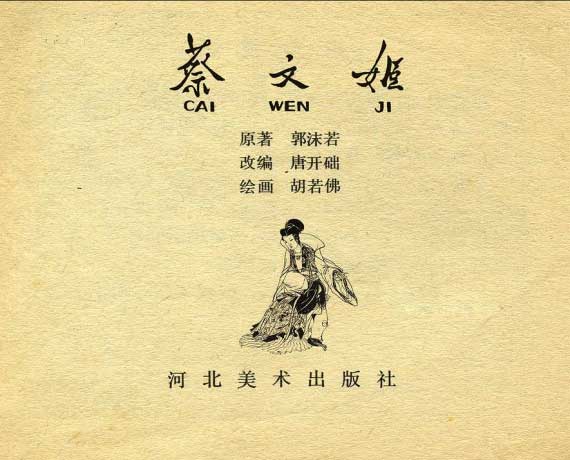 内页1