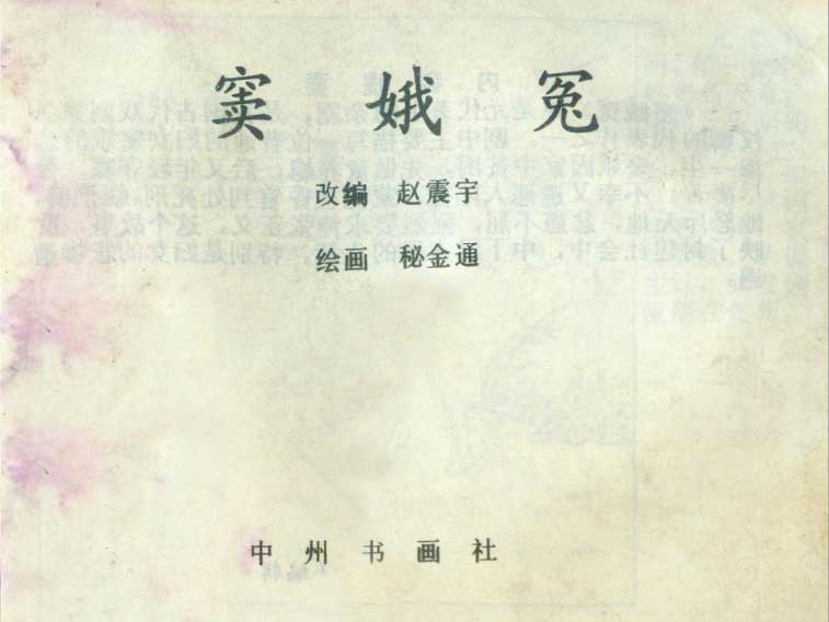 内页1