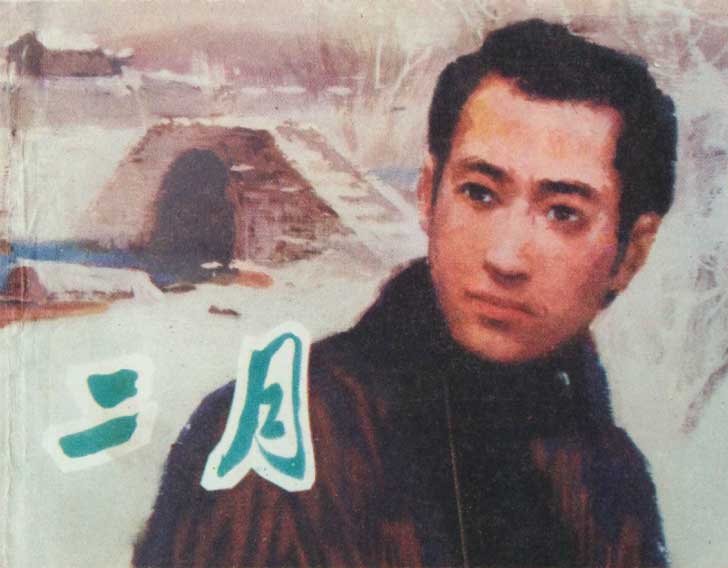 封面